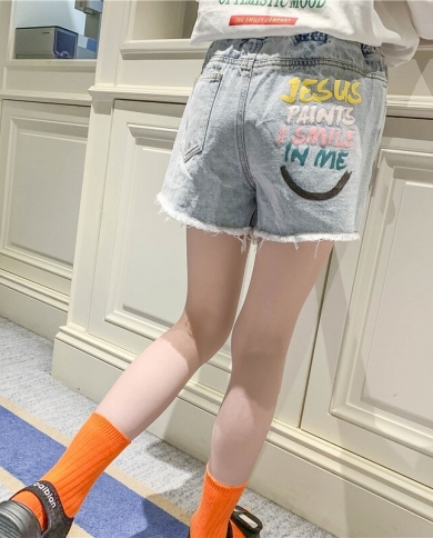 ג'ינס קצר הדפס כיתוב מאחורה