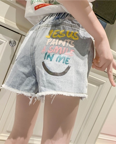 ג'ינס קצר הדפס כיתוב מאחורה