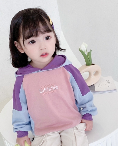 קפוצון לילדות