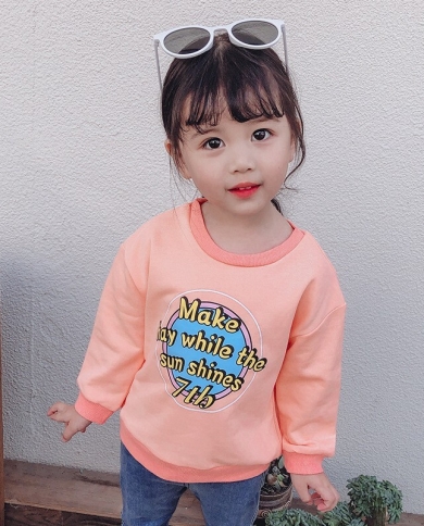 פוטר עם הדפס לבנות