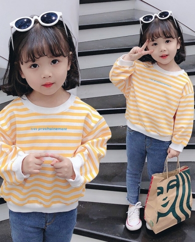 פוטר פסים לבנות