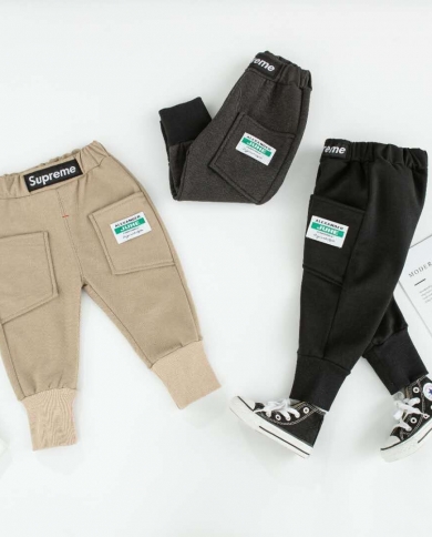 New Children's Leisure Plus Velvet Cotton Velvet Trousers