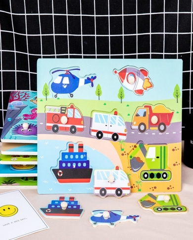 משחק הרכבה לילדים