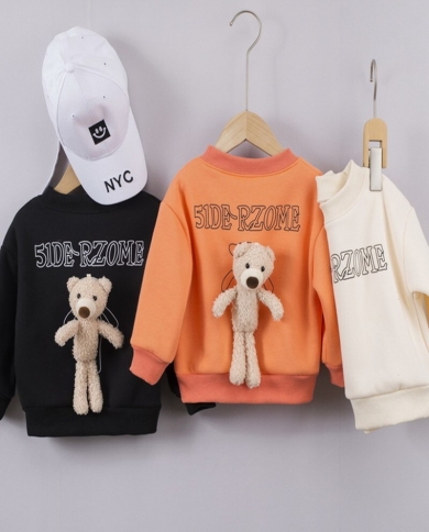 סוואטישט דובי לילדים