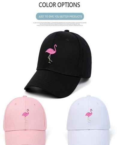 قبعة بيسبول قطنية فلامنغو مطرزة في الصيف قبعة شمس رياضية خارجية