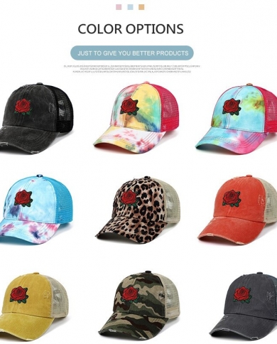 روز التطريز عبر الجوف تصميم قبعة بيسبول اللون القديم في الهواء الطلق قبعة الشمس