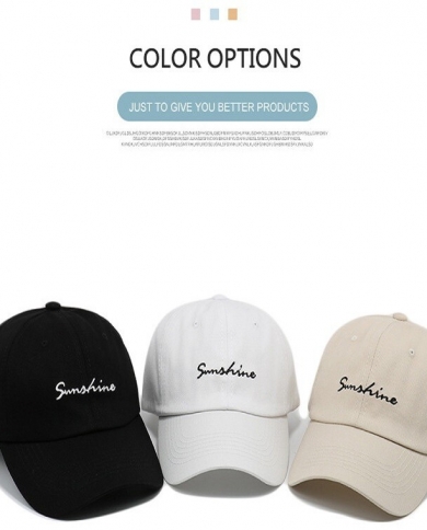 عارضة قبعة الشمس قبعة بيسبول الاتجاه أزياء ذروة قبعة الشباب رسالة مطرزة الشمس المشرقة
