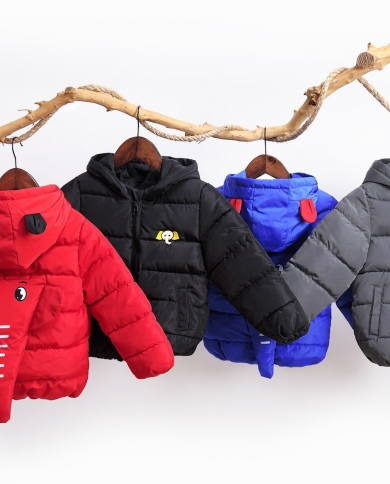 מעיל גשם עם אוזניים בשני צבעים