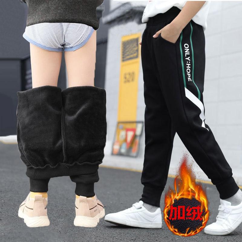 Cargo Solid Cotton Boys Pants: Breathable, Comfortable & Stylish For Age 2  6 Perfect For Sport, Casual & Casual Wear From Hxhgood, $6.53 | DHgate.Com