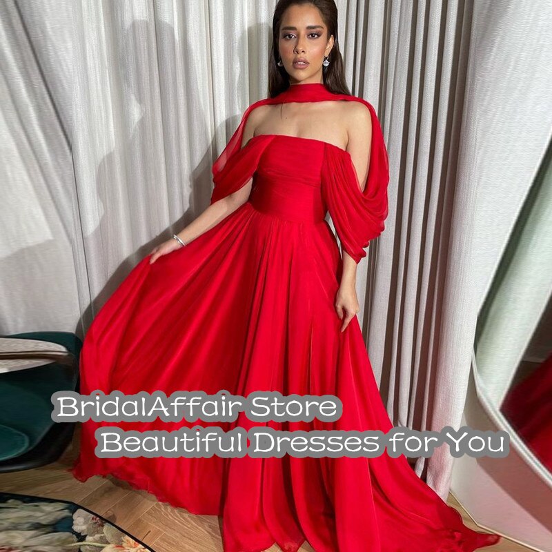 Met gala prom dresses on sale