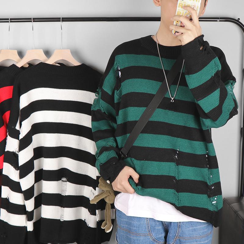 Striped frayed sweater hotsell