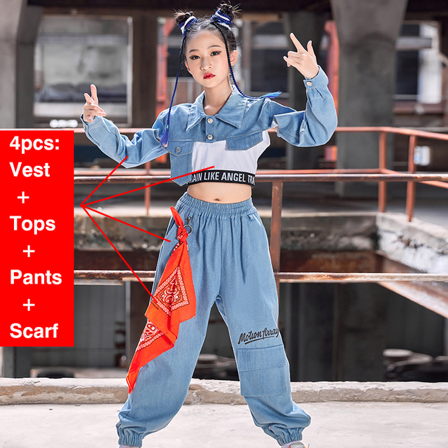 Denim hip deals hop outfit