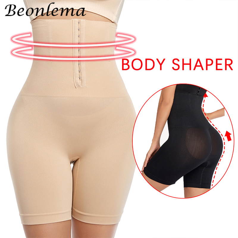 ₪56-Beonlema High Waist Trainer Body Shaper Shorts Tummy Control