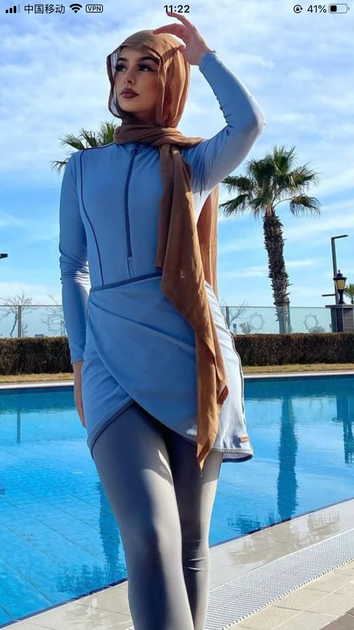 Maillot de hotsell bain burkini