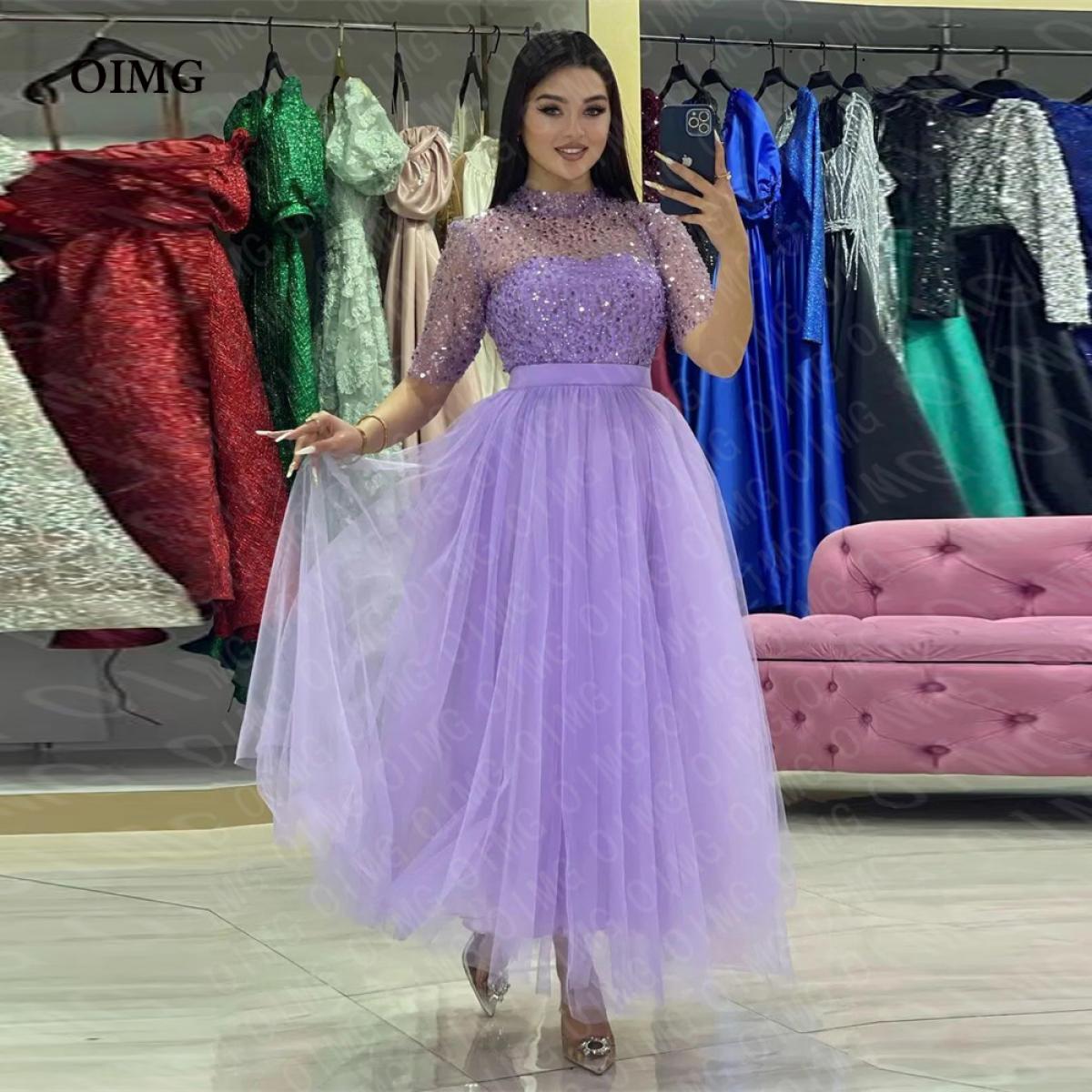 459 Oimg Lavender Purple Tulle Short Party Dresses Shiny Sleeves