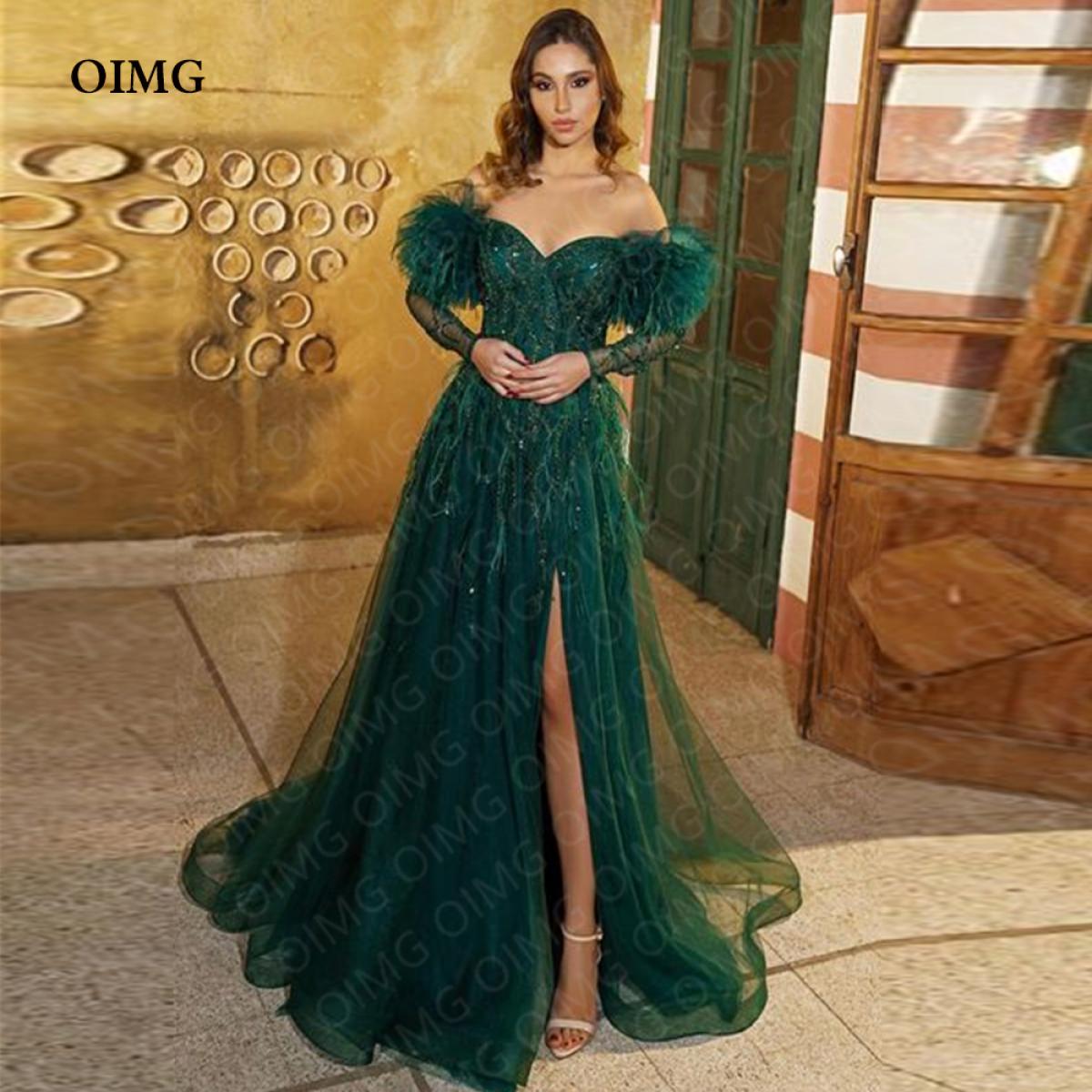 508 Oimg Green Long A Line Feather Formal Event Party Dresses